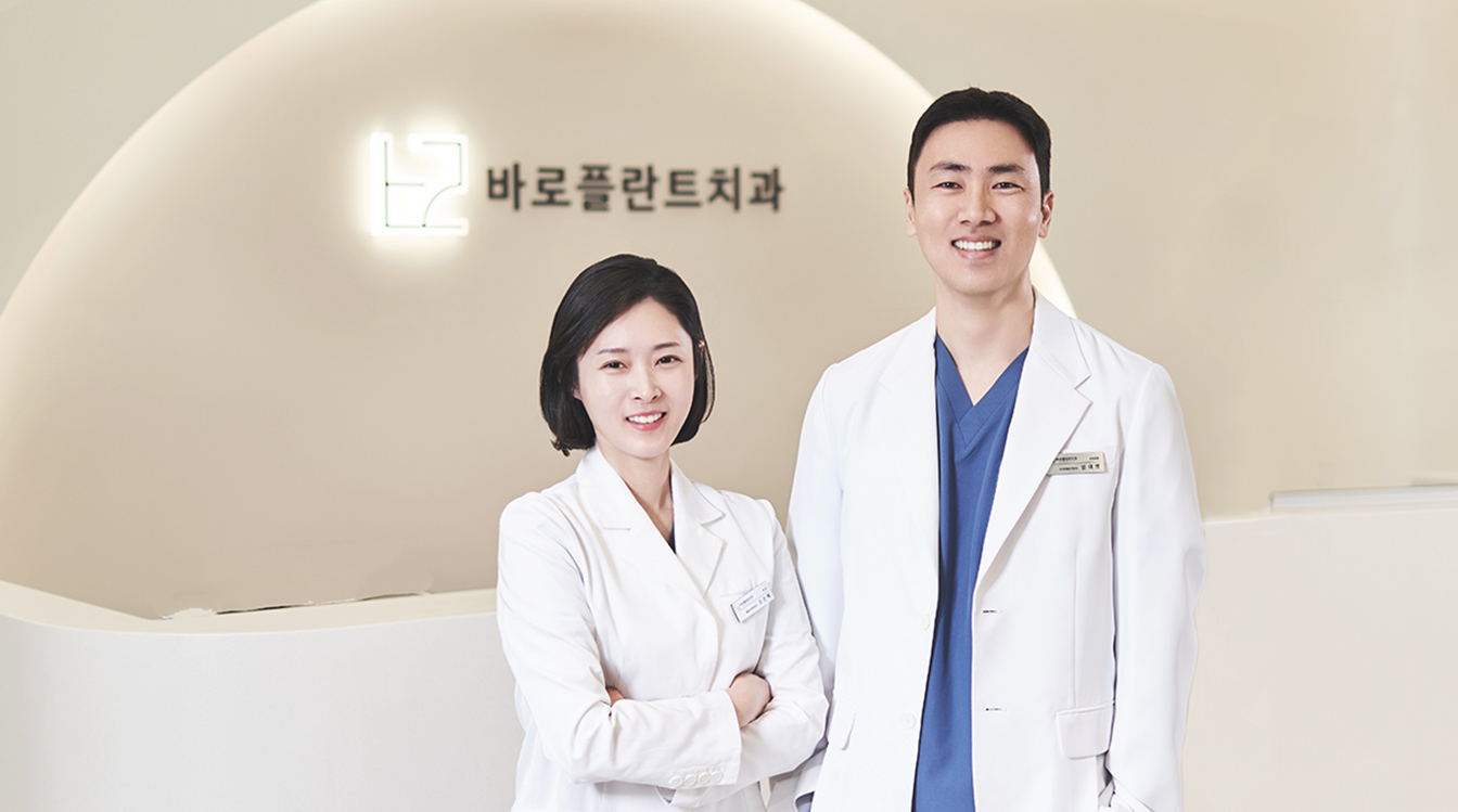 진료의 시작부터 끝까지 책임 진료